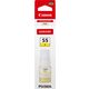 Canon GI-55Y - Gelb - Druckerpatrone