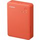 Canon SELPHY QX20 Red Pocket Drucker