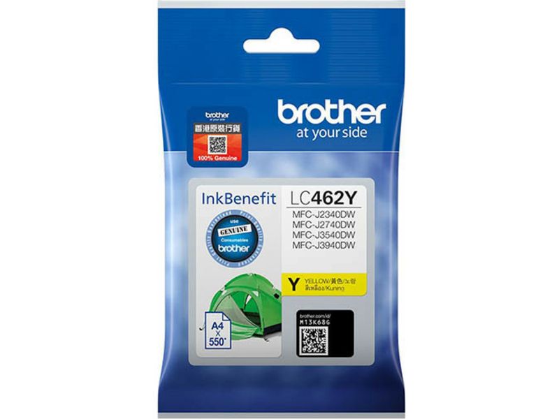 Brother LC-462Y - Gelb - Druckerpatrone