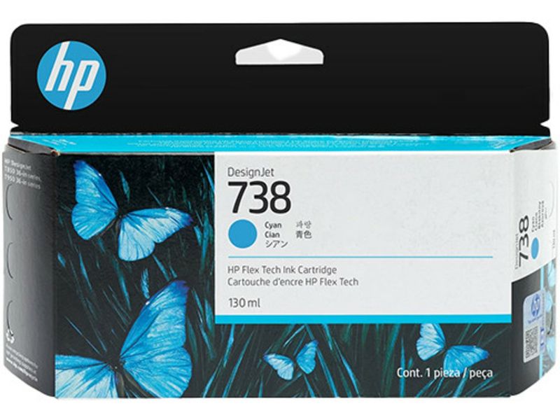 HP 738 (498N5A) - Cyan - Druckerpatrone