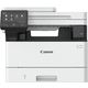 Canon I-SENSYS MF463dw II - Laserdrucker