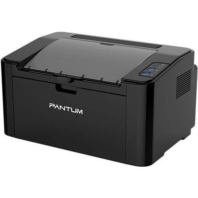 Pantum P2516 - Laserdrucker