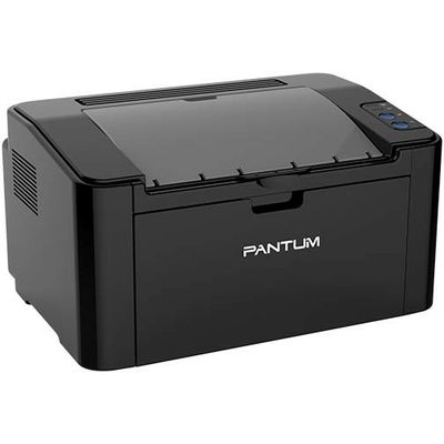 Pantum P2516 - Laserdrucker