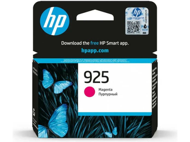 HP 925 (4K0V7PE) - Magenta - Druckerpatrone