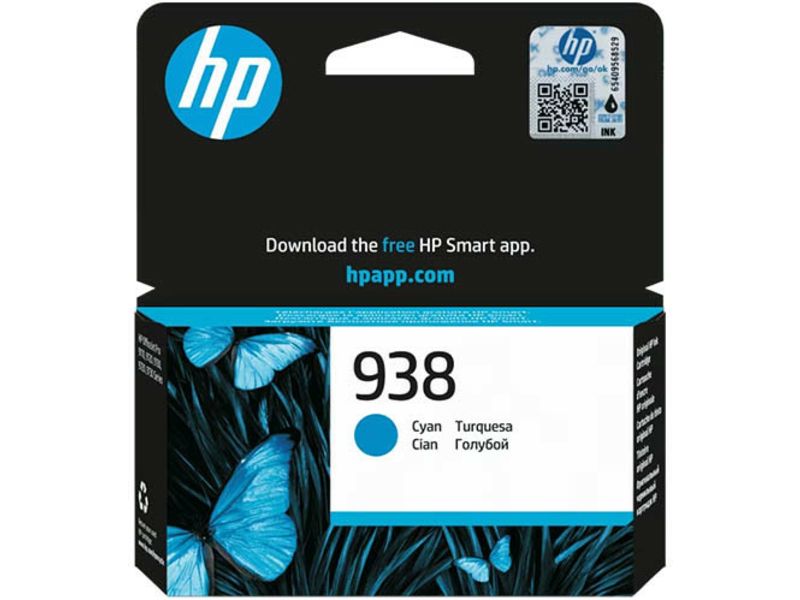 HP 938 (4S6X5PE) - Cyan - Druckerpatrone