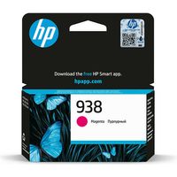HP 938 (4S6X6PE) - Magenta - Druckerpatrone