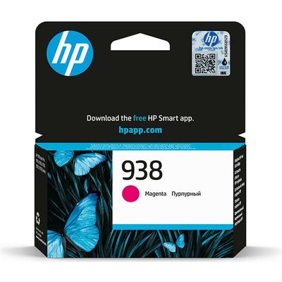 HP 938 (4S6X6PE) - Magenta - Druckerpatrone