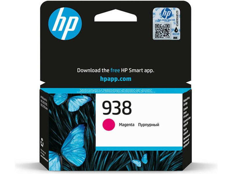 HP 938 (4S6X6PE) - Magenta - Druckerpatrone